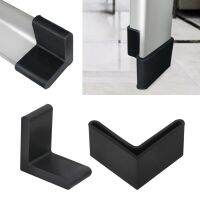 ❡☽  4PCS L Type Furniture Foot Pad Rubber Sleeve Bracket Shelf Iron Bed Foot Cover Floor Protective Rubber Base