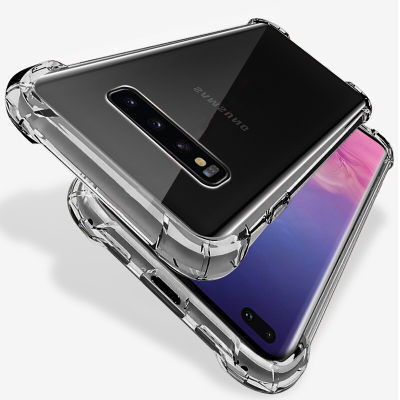 เคสโทรศัพท์ซิลิโคนนิ่มสำหรับ Samsung Galaxy S20 S10 S21บวก S9 S8 S10e เคสกันกระแทก Galaxy Note 20 10 9 8ฝาหลัง