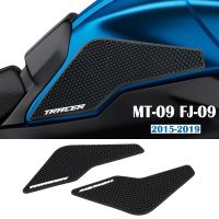 ▼ﺴ 2015-2019 For YAMAHA Tracer MT09 FJ09 Tracer 900 2018 2017 2016 Black New Motorcycle Stickers Anti Slip Fuel Tank Pad Knee Grip