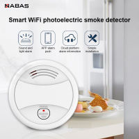 NABAS Tuya Smart WiFi e Detector e House Combination Fire Sensor Home Security System APP Alarm Push e Alarm