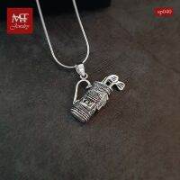 MT จี้้เงินแท้  ถุงกอล์ฟ (ขยับได้) งานรมดำ Solid 925 Sterling Silver Oxidized Golf Bag Movable Pendant (sp040) MT Jewelry มณีธารา