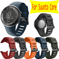 【CW】สายนาฬิกาซิลิโคนสำหรับ Suunto Core สายรัดข้อมือนาฬิกาสำหรับ Suunto Core เปลี่ยนนาฬิกาอัจฉริยะสายรัดอุปกรณ์เสริม สินค้าสปอต สินค้าสปอต A ของขวัญ กำนัล gift gift gift Christmas Gift