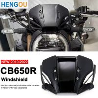 สำหรับ CB650R 2019-2022 CB1000R 2018-2020 CB 650R กระจกรถจักรยานยนต์กระจกบังลมหน้าจอด้านหน้าอุปกรณ์เสริมที่เบนทางลม