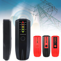 เครื่องวัดปริมาณรังสี-EMF เครื่องตรวจจับคลื่นแม่เหล็กไฟฟ้าเครื่องทดสอบความแม่นยำสูง-จอภาพ