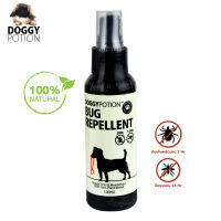 Doggy Potion Bug Repellent Spray สเปรย์ไล่เห็บและยุง สารสกัดธรรมชาติ 100% (100ml)