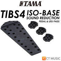 TAMA TIBS4 Iso-Base Sound Reduction Pedal &amp; Leg Pads Package Including TIBP1 x 1 &amp; TIBL1 x 3