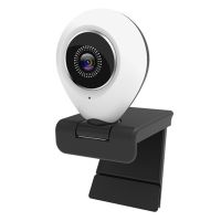 2K USB Webcam Video Conference Camera Wide Angle Webcam with Microphone Cover and Ring Light PC Camera Webcam