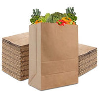 Brown Paper Bags (200 Count) - Small Kraft Brown Paper Bags for Packing Lunch - Blank Kraft Brown Paper Bags for Arts