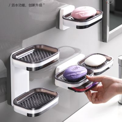 Soap Box Perforated Suction Cup Wall-mounted Single and Double Layer Drain Soap Dispenser Household Toilet Bathroom Soap Rack