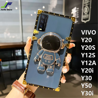 JieFie น่ารักนักบินอวกาศโทรศัพท์สำหรับ VIVO Y20 / Y20S / Y12S / Y12A / Y20i / Y30 / Y50 / Y30i Luxury สีสัน Glossy สแควร์ TPU พร้อมพับขาตั้ง