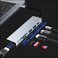 [??Stock&amp;COD]? GOOJODOQ พร้อมส่งที่ไทย 6 In 1 อะแดปเตอร์ฮับ USB Type-C การ์ดรีดเดอร์ HDMI USB C เป็น USB 3.0 สําหรับ Macbook Pro