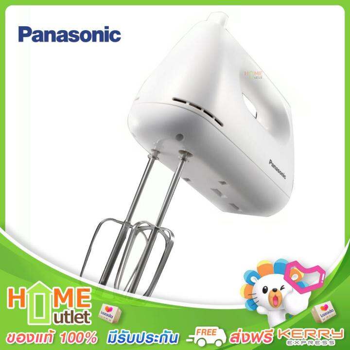 panasonic-เครื่องผสมอาหาร-3-ลิตร-กำลังไฟ-175-วัตต์-รุ่น-mk-gb3wsn