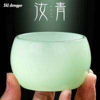 1Pcs China Cyan Jade Porcelain Tea Cup High Quality Porcelain Home Exquisite Tea Set Crystal Clear Glass Stone Material Gift