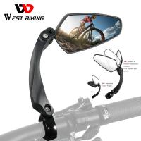 WEST BIKING HD Bicycle Rearview Handlebar Mirror Wide Angle MTB Road Electric Bike Scooter Rear View Mirrors Cycling Accessories