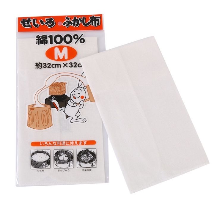 cotton-steamer-cloth-cotton-gauze-drawer-steamer-mat-stuffed-buns-steamed-bread-steamer-kitchen-steamer