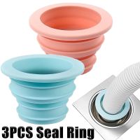 【hot】！ 3Pcs Insect Proof Anti-odor Cover Sewer Pipe Washing Machine Floor Drain Plug