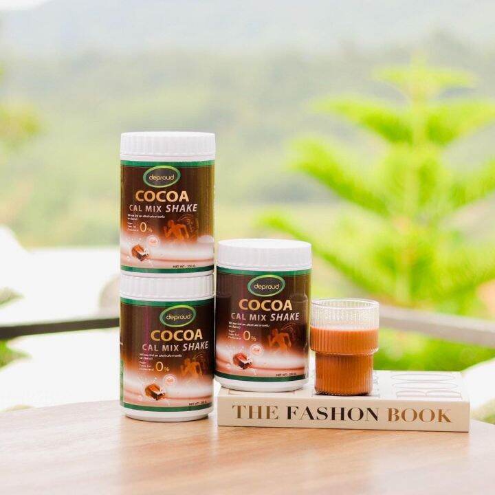 deproud-cocoa-ไบโอ-โกโก้-calcium-bio-cocoa-mix-shake-1กระปุก-250กรัม