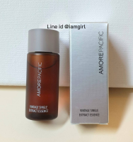 AMOREPACIFIC VINTAGE SINGLE EXTRACT ESSENCE น้ำตบชาเขียว เนื้อเหลวซึมไว ขนาด 15ml