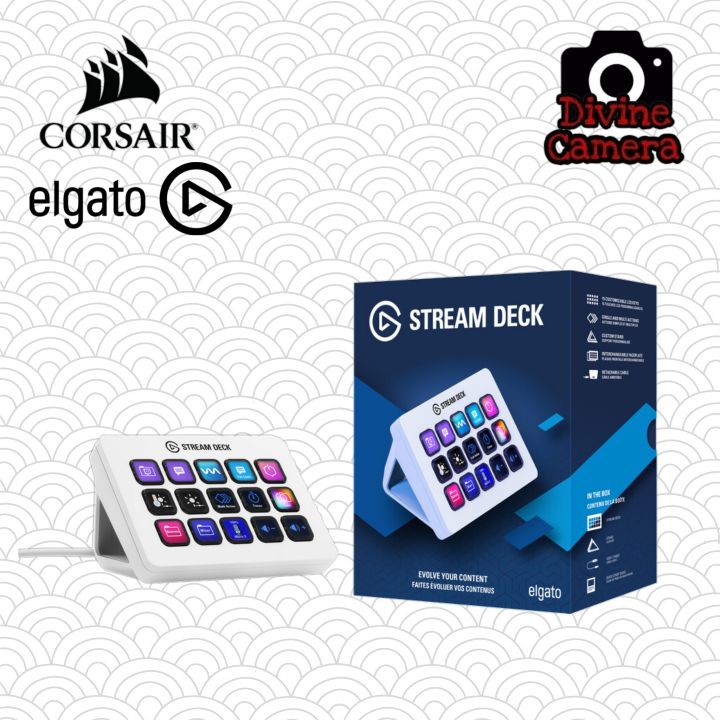 Elgato Stream Deck MK.2 - White, .