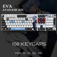 Ayanami Rei EVA 09 00ธีม Pbt วัสดุข้อความเหมือนกับ108คีย์ชุดสำหรับแป้นพิมพ์กล Oem รายละเอียดเท่านั้นข้อความเหมือนกับ ManyuDou