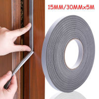 Foam Weather Strip 5.5m X 9mm เทปโฟมติดหน้าต่าง เทปกันเสียง เทปโฟมกันเสียง เทปกาวกันเสียง เทปปิดกันเสียง 5m x9mm เทปโฟมกาว เทปโฟม เทปโฟมติดประตู