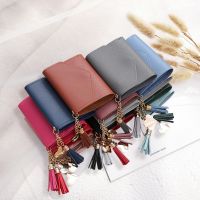 PU Leather Women Mini Tassel Wallet Fashion Purse Female Short Mini Wallets Korean Students Purse Female Small Wallet for Women Wallets