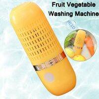 1 Piece Portable Vegetable Washing Machine Household Kitchen Food Purifier Green