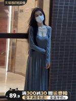 【Ready】? dress womens autumn and wter 23 new tea sle outfit complete set of draped high-end long