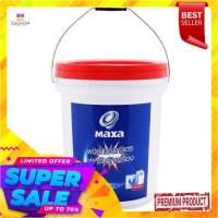 MAXA แมกซ่า ผงซักฟอก สูตรสำหรับซักเครื่อง 8 กก. แบบถัง/MAXA Maxa Detergent Washing Machine Formula 8 kg. Tank