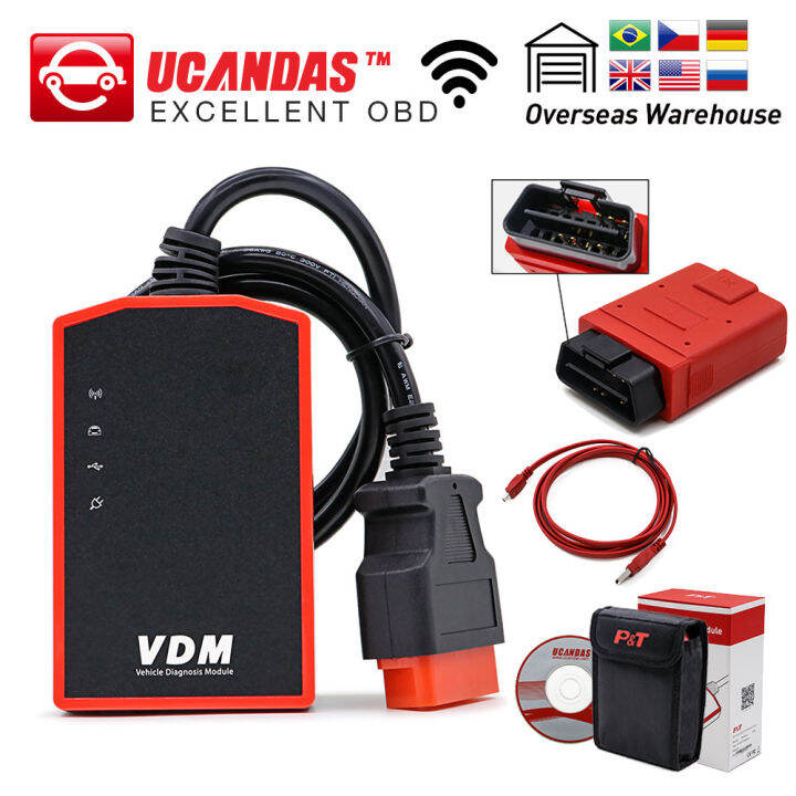 ucandas-vdm-wifi-usb-fullระบบเกื้อหนุนหน้าต่างไร้สายandroid-universalวินิจฉัยรถเครื่องมือออนไลน์obd2สแกนเนอร์อัตโนมัติ