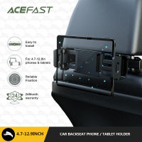 Acefast D8 ที่วางโทรศัพท์มือถือ แท็บเล็ต ติดพนักพิงศีรษะ สําหรับรถยนต์