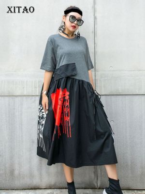 XITAO  Dress Fashion  Patchwork Hit Color Goddess Fan Casual Dress GCC3514
