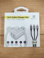 QPLUS Wall Charger 2.1A 2USB A + 3in1 USB Cable