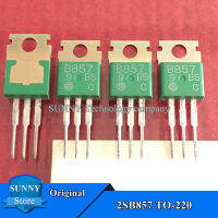 2Pcs Original 2SB857 TO-220 B857 TO220เครื่องขยายเสียงใหม่ Original