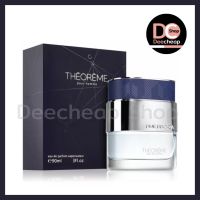 น้ำหอมผู้ชาย Afnan Theoreme Pour Homme ( Dupe Of Bvlgari Tygar ) Eau De Parfum ขนาด 90 ML. ของแท้