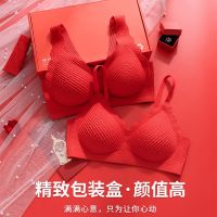 Bra☬☫☼ ปีนักษัตรสีแดงชุดชั้นในสตรีชุดน้ำยางหน้าอกเล็กรวบรวมเจ้าสาวส่วนบางแต่งงานกับหน้าอกด้านข้างไม่มีแหวนเหล็กยกทรง