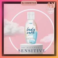 Lady Care เลดี้แคร์​ หอยหวาน ? / Rada​ Dara รดา น้ำยาทำความสะอาด ของแท้100% ส่งไว ✨