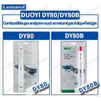 Lensent DUOYI เครื่องวิเคราะห์ก๊าซติดไฟได้ก๊าซเหลวก๊าซธรรมชาติ DY80B DY80เครื่องตรวจรอยรั่วการรั่วไหลของเสียงเตือนการรั่วไหลของก๊าซ