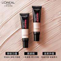 2023 LOreal แท่งดูดซับน้ำมันแต่งหน้ารองพื้นชนิดน้ำสำหรับผู้หญิงคอนซีลเลอร์ควบคุมความมันด้าน bb ครีมแต่งหน้า 24 ชั่วโมงโดยไม่ต้องถอดเครื่องสำอาง 35ml