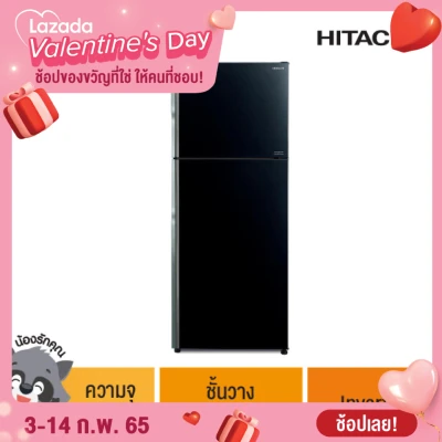 HITACHI ตู้เย็น 2 ประตู รุ่นRVGX400PF GBK สีดำ 15คิว (425 ลิตร) ชั้นวางกระจกนิรภัย ระบบ INVERTER [ติดตั้งฟรี]