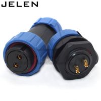 SP2110/SFemale plug male socketInversion waterproof Connector 2 pin Plug socketRated current 30A Rated voltage500VIP68