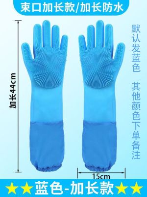 High-end Original Pet Bath Gloves Anti-scratch Anti-Bite Special Silicone Gloves for Dogs and Cats Bath Cleaning Products Wet and Dry