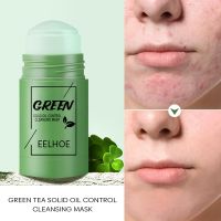 Face Purifying Mask Green Tea Cleansing Mask Stick Moisturizing Shrink Pores Blackhead Acne Remove Facial Film Korean Cosmetics