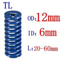 【☸2023 New☸】 zhongkouj558251 2ชิ้นน้ำหนักเบาสีฟ้า Od 12Mm Id 6Mm ยาว20-60Mm ปั๊มเกลียวการบีบอัดตายสปริงขดลวด