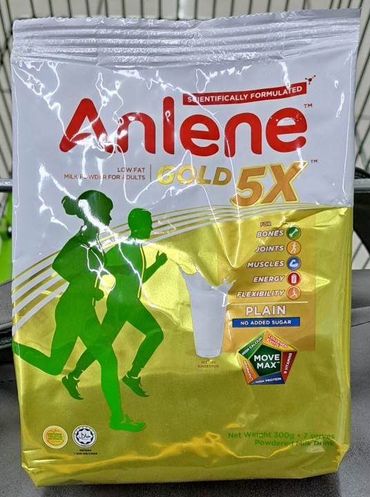 Anlene Gold Adult 5x Plain 300g Lazada Ph