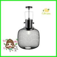 ไฟช่อ LUMAX MDL 01-02922 สีดำ 1 หัวPENDANT LAMP LUMAX MDL 01-02922 BLACK 1-LIGHT **ราคาดีที่สุด**