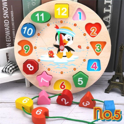 No.5 ของเล่นไม้ นาฬิกา บล็อคไม้ ของเล่นไม้เสริมพัฒนาการ นาฬิกา รูปทรง และ ตัวเลข