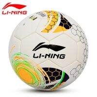 Li Ning 5th ฟุตบอลคอมโพสิตมาตรฐานการแข่งขันฝึกซ้อมสำหรับผู้ใหญ่แผ่นป้ายปักติดเสื้อที่4 LFQK579-1