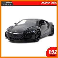 สินค้าขายดี!!! โมเดลรถ ACURA NSX สีดำ (Scale 1:32) โมเดลรถเหล็ก ของสะสม มีเสียงมีไฟ ## โมเดล โมเดลรถ ของเล่น ของสะสม รถ หุ่นยนต์ ตุ๊กตา โมเดลนักฟุตบอล ฟิกเกอร์ Model