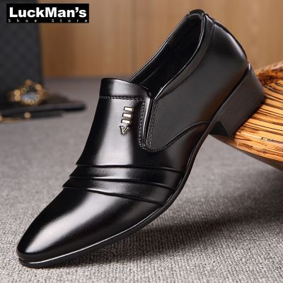 Luckman รองเท้ารองเท้าชุดเดรสหนัง PU สำหรับผู้ชาย,รองเท้าธุรกิจผู้ชายแนวแฟชั่นรองเท้าหนังหุ้มข้อผู้ชายแหลมสีดำรองเท้ารองเท้างานแต่งงานเป็นทางการระบายอากาศผ้าอ๊อกซ์ฟอร์ด